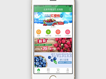 ̳́app_l