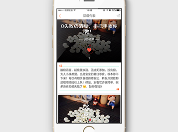 ʳapp_l